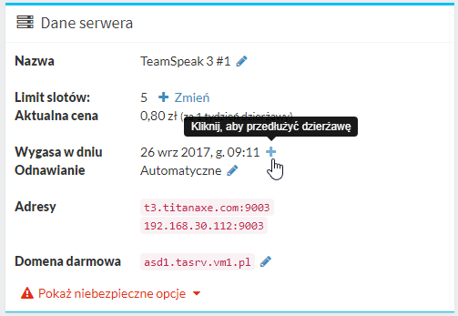 manul_renew_service.png